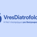 vres diatrofologo